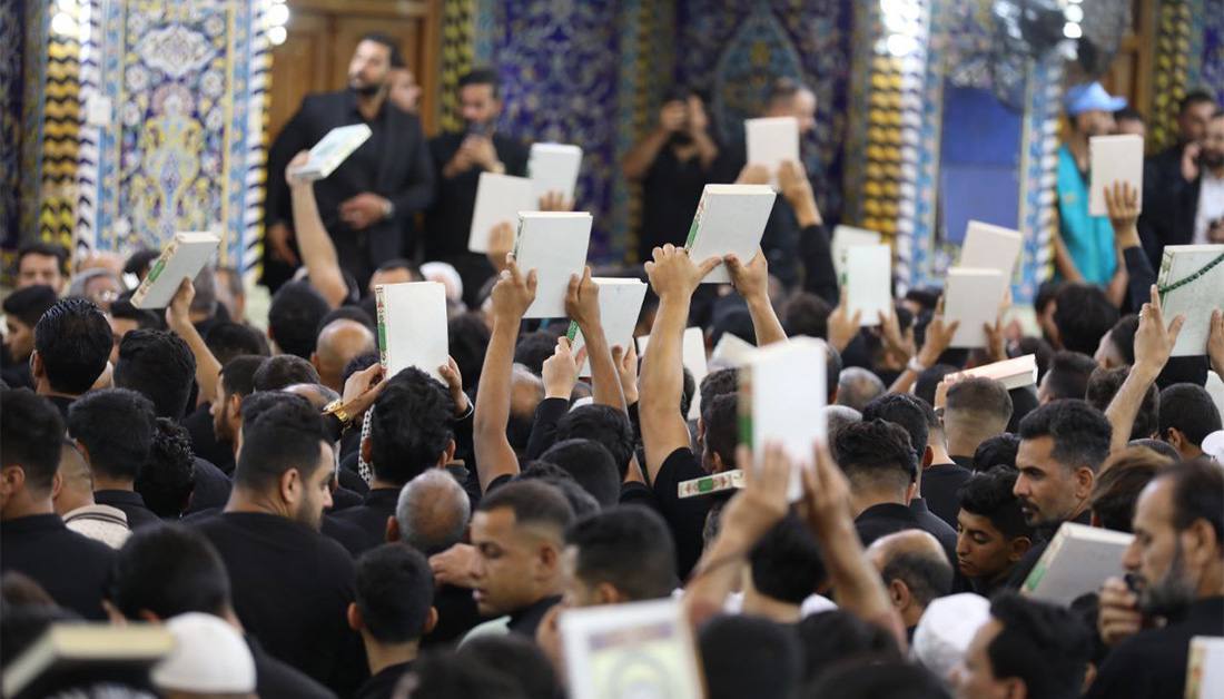 ماه محرم الحرام
