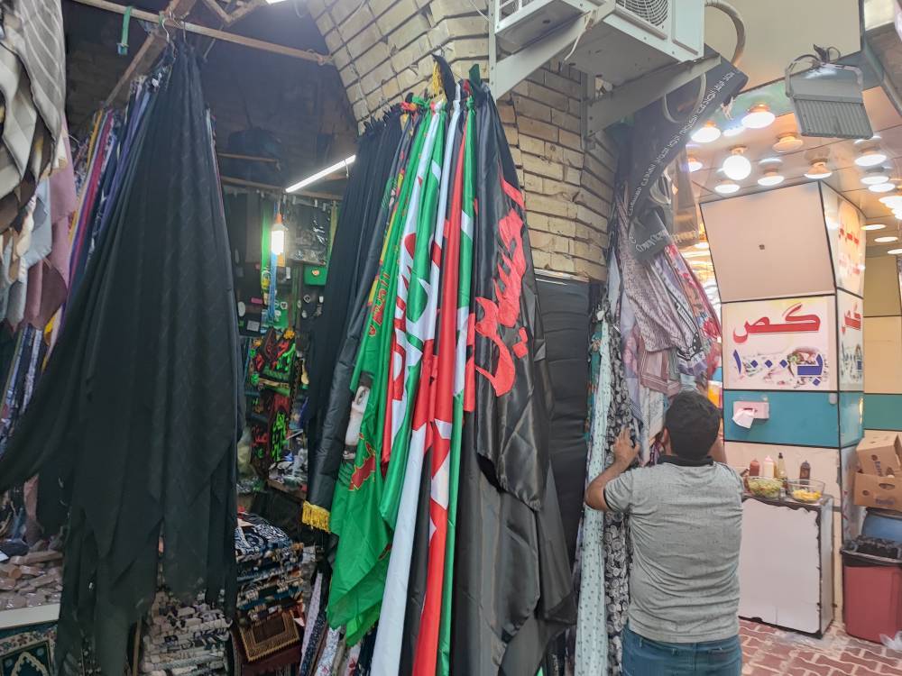 بازار کربلا در ماه محرم