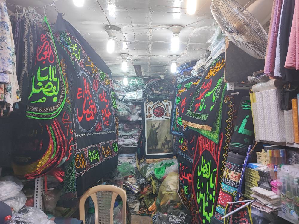 پرچم سیاه در ماه محرم