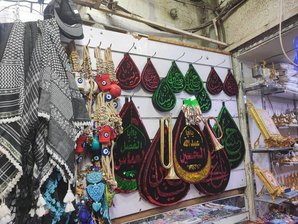 فروش پرچم و کتیبه در کربلای معلی
