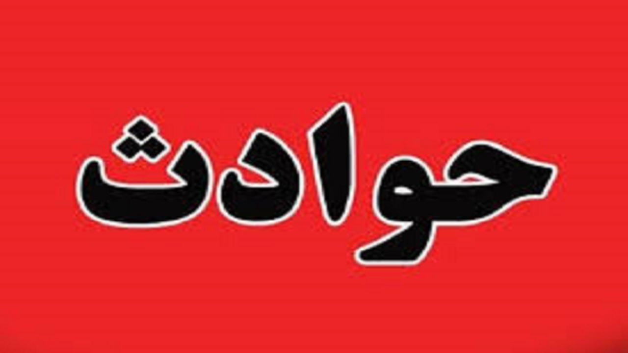 نبش قبر مادر برای رازگشایی یک جنایت
