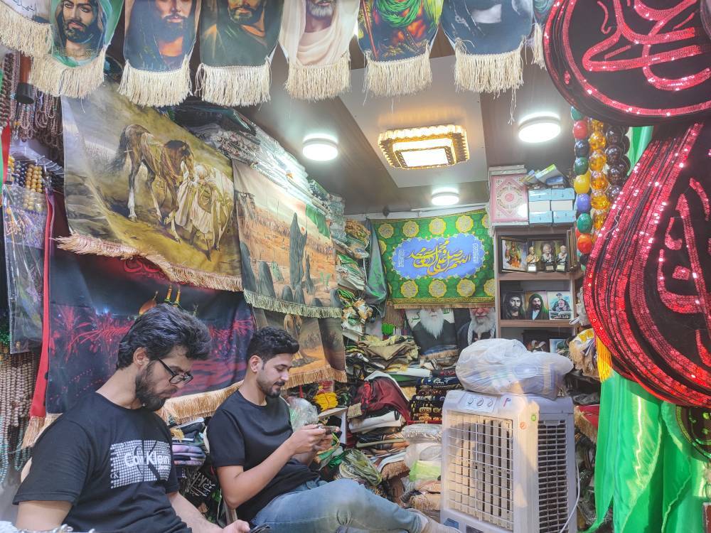 مغازه فروش چرچم در کربلای معلی