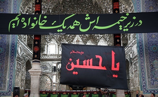 آیین تعویض پرچم گنبد حرم حضرت معصومه (س)