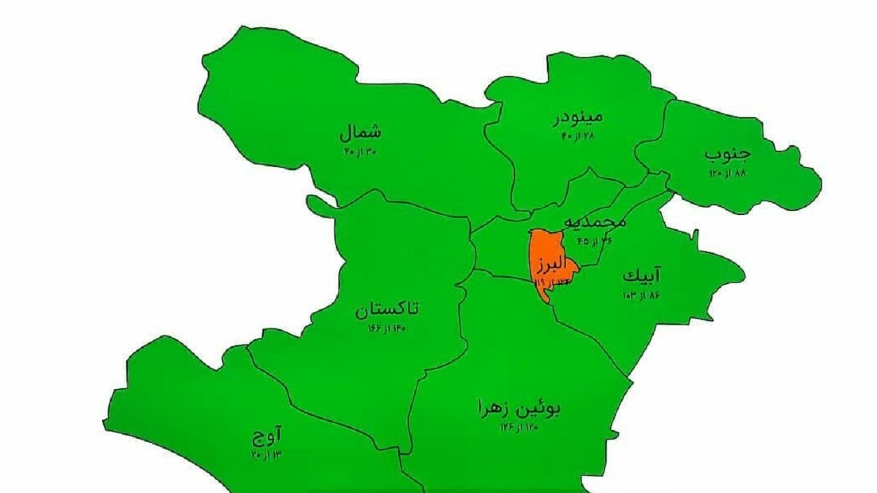 آخرین وضعیت مصرف برق استان قزوین در ۲۸ تیرماه