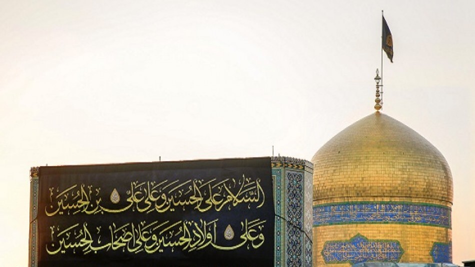 محرم، خونی که هرگز از جوشش نمی&zwnj;افتد