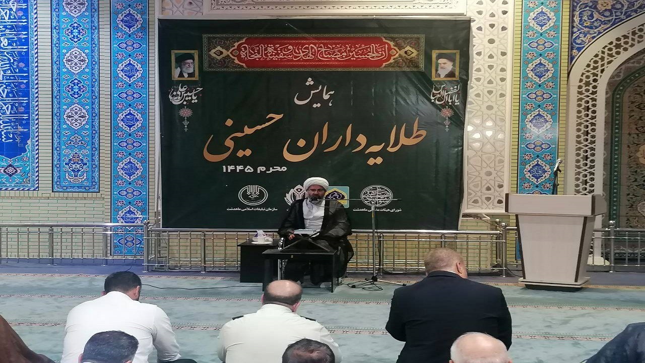 برگزاری همایش طلایه داران حسینی در ماهدشت + تصاویر