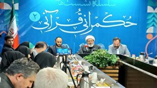 عملکرد دولت در اطلاع‌رسانی باید تغییر کند