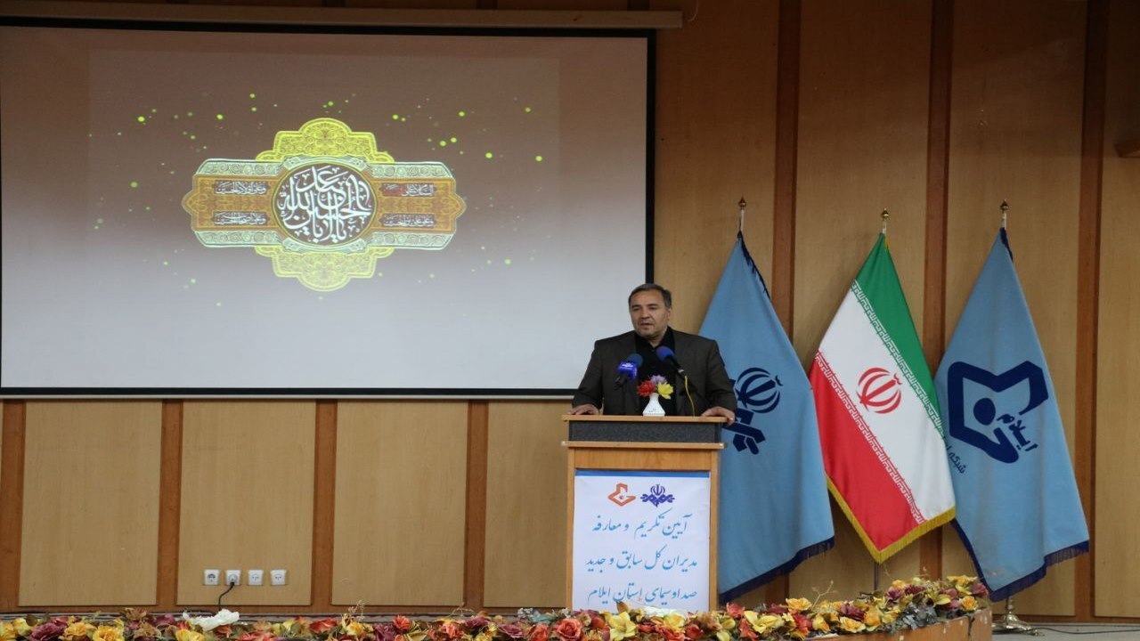صدا و سیما در زمینه امید آفرینی نقش مهمی را برعهده دارد