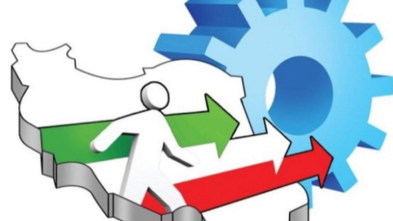درخواست معاون علمی رئیس‌جمهور از مجلس برای اصلاح برنامه هفتم