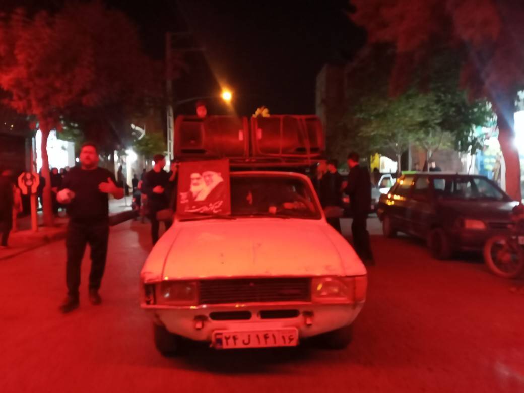 مراسم عزاداری محرمی