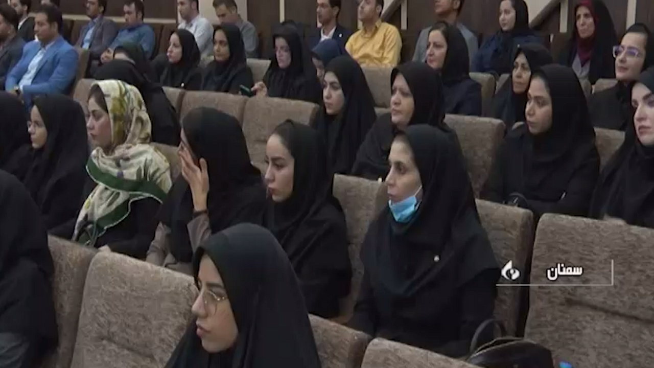 کارگاه آموزشی قوانین مجازات اسلامی در سمنان