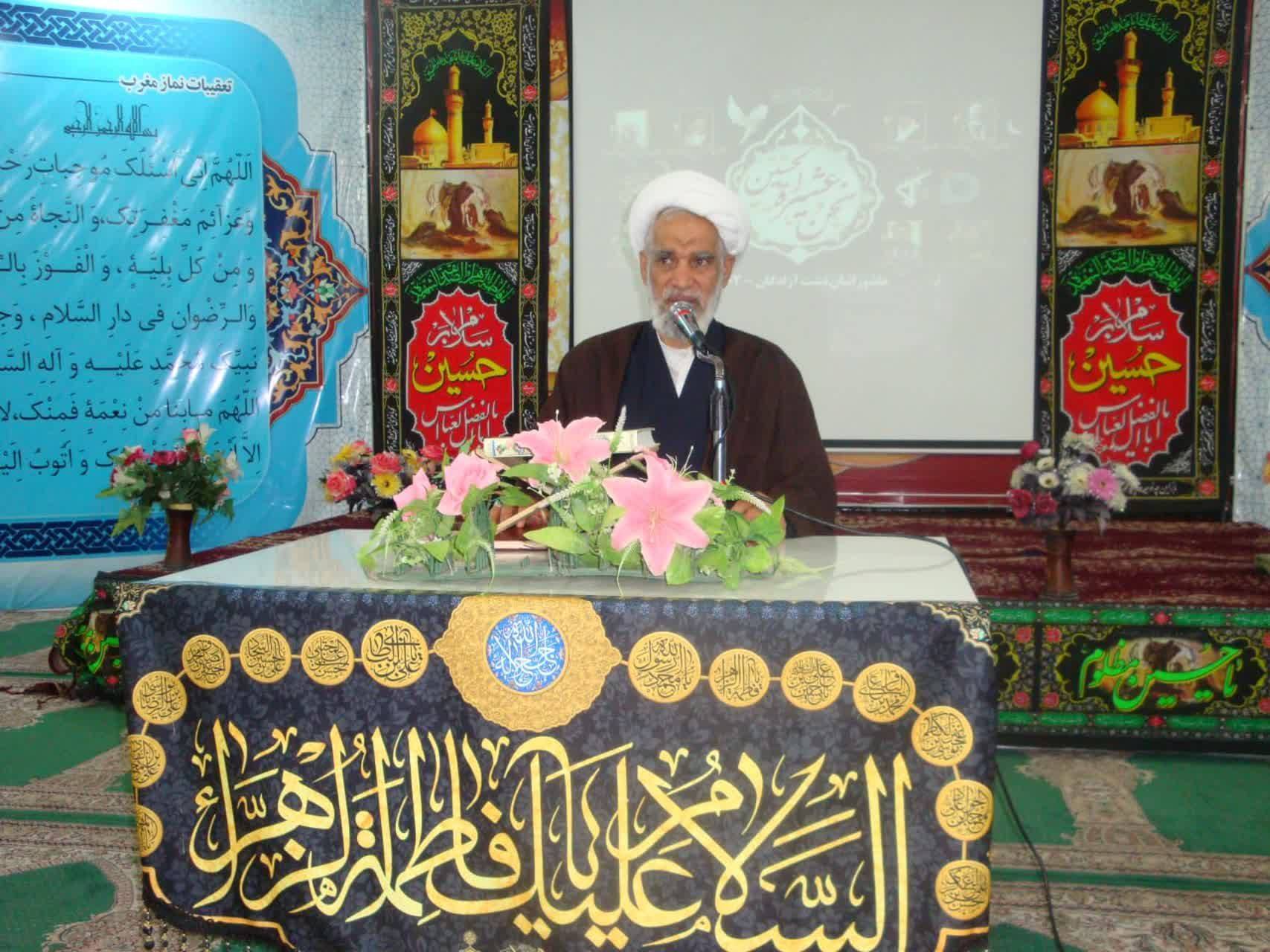 سخنراني