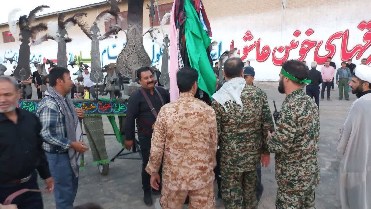 علم بندي