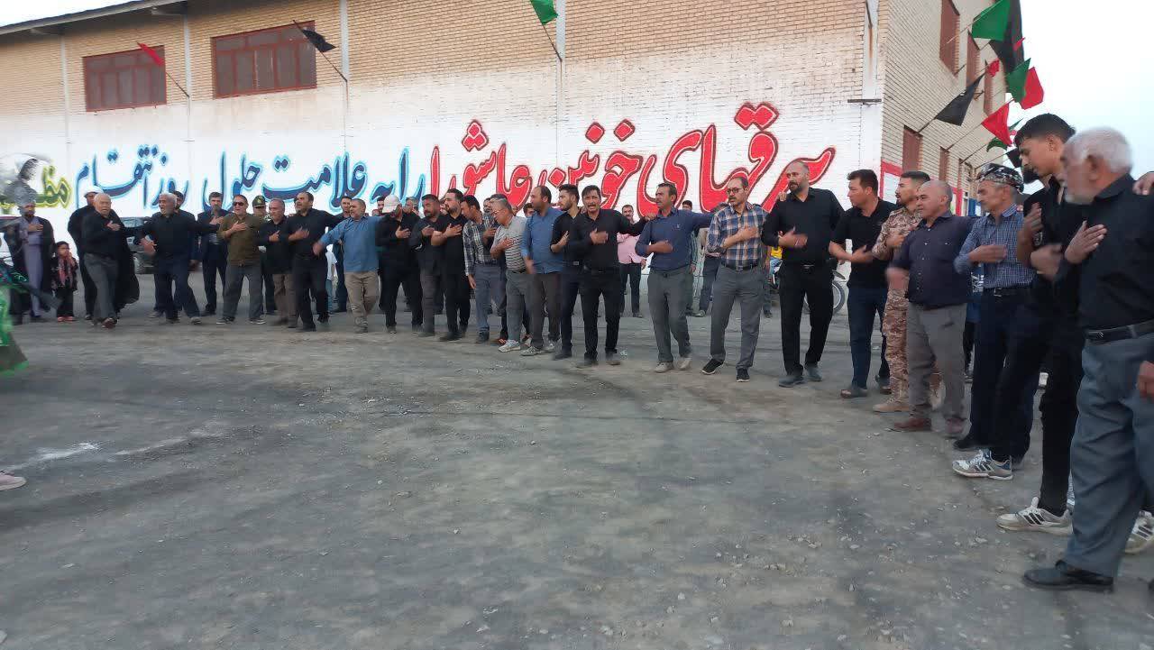 دسته عزاداري حسيني