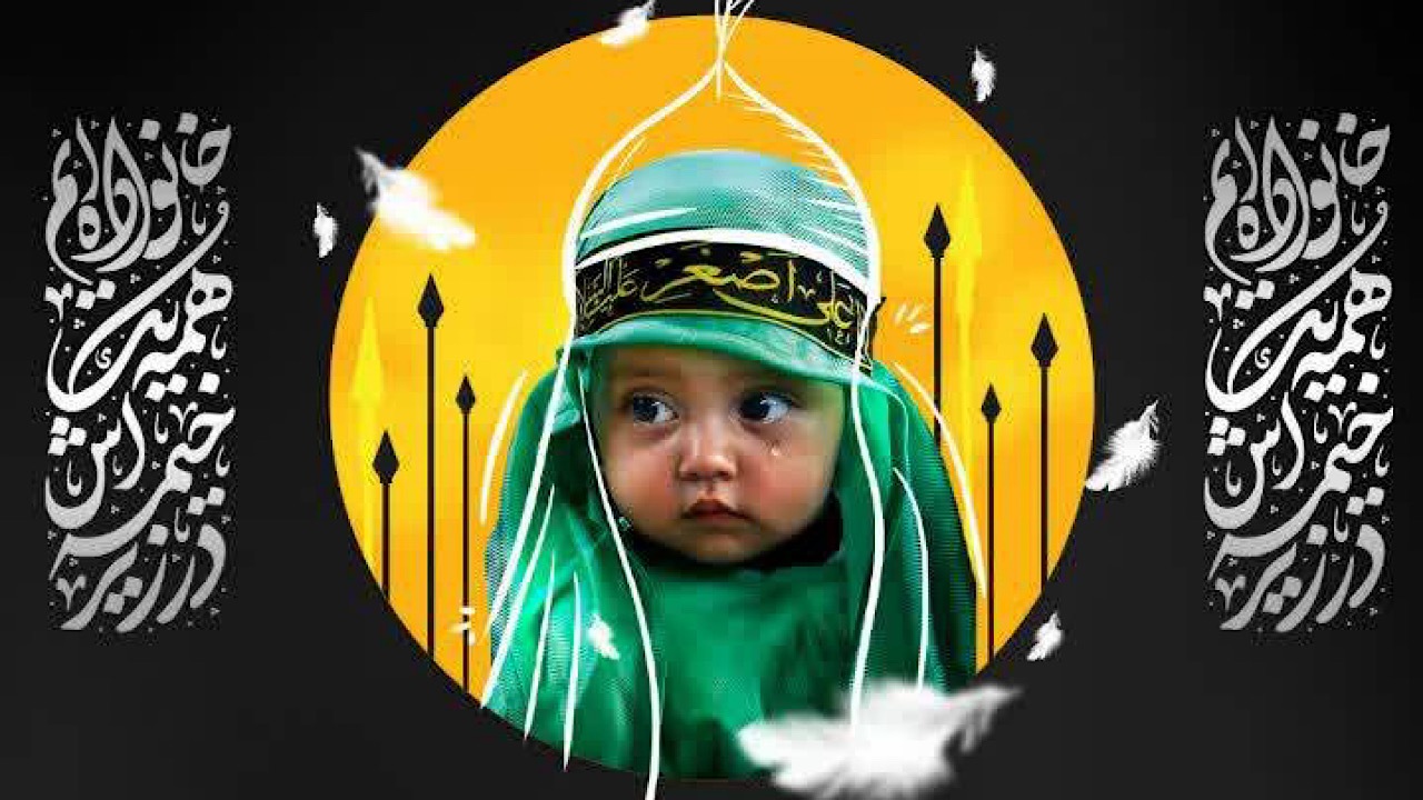 پوشش زنده همایش شیرخوارگان حسینی از شبکه پنج سیما