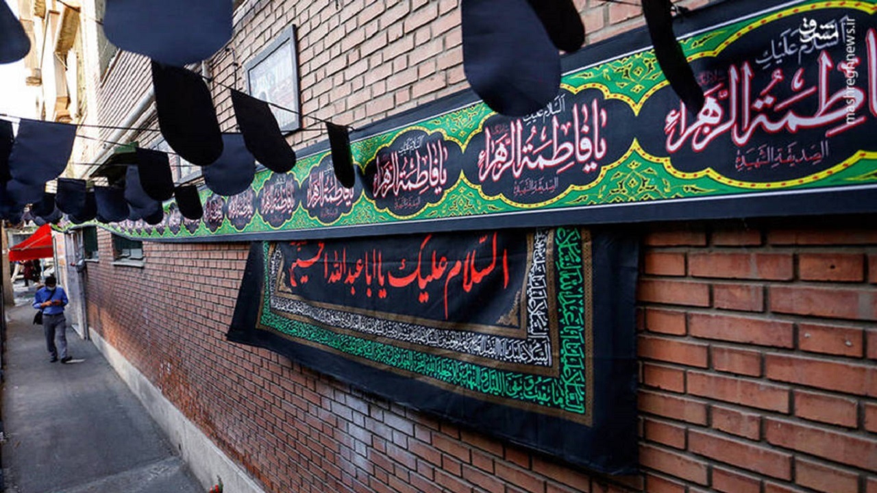 آداب و رسوم ماه محرم در تهران قدیم