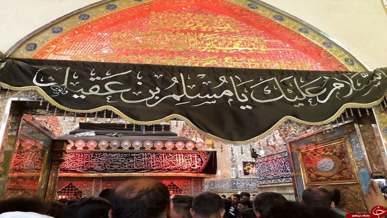 حضرت مسلم بن عقیل(ع)؛ سفیر خاص امام حسین (ع) در کوفه