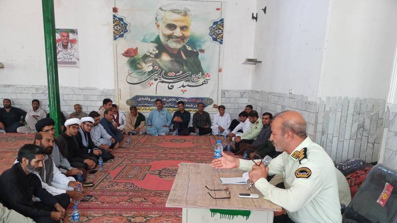ممنوعیت علم کشی و رفتارهای تنش زا در محرم