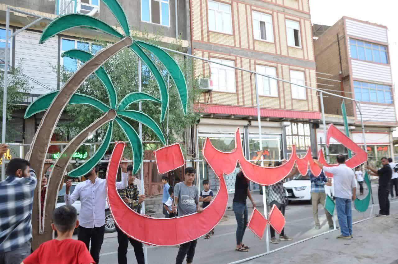نصب پرچم یا حسین(ع)