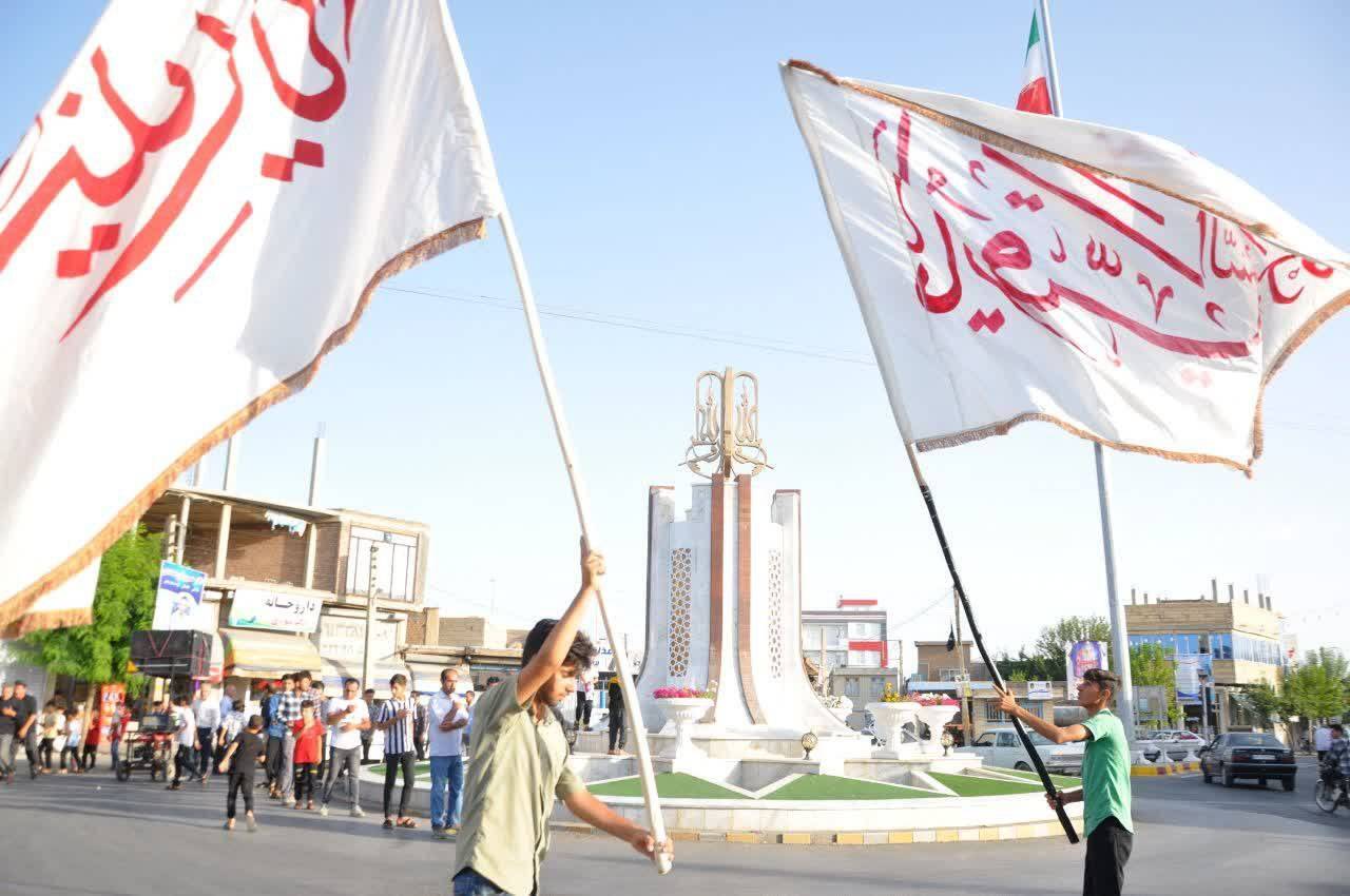 اهتزاز پرچم امام خسین(ع)
