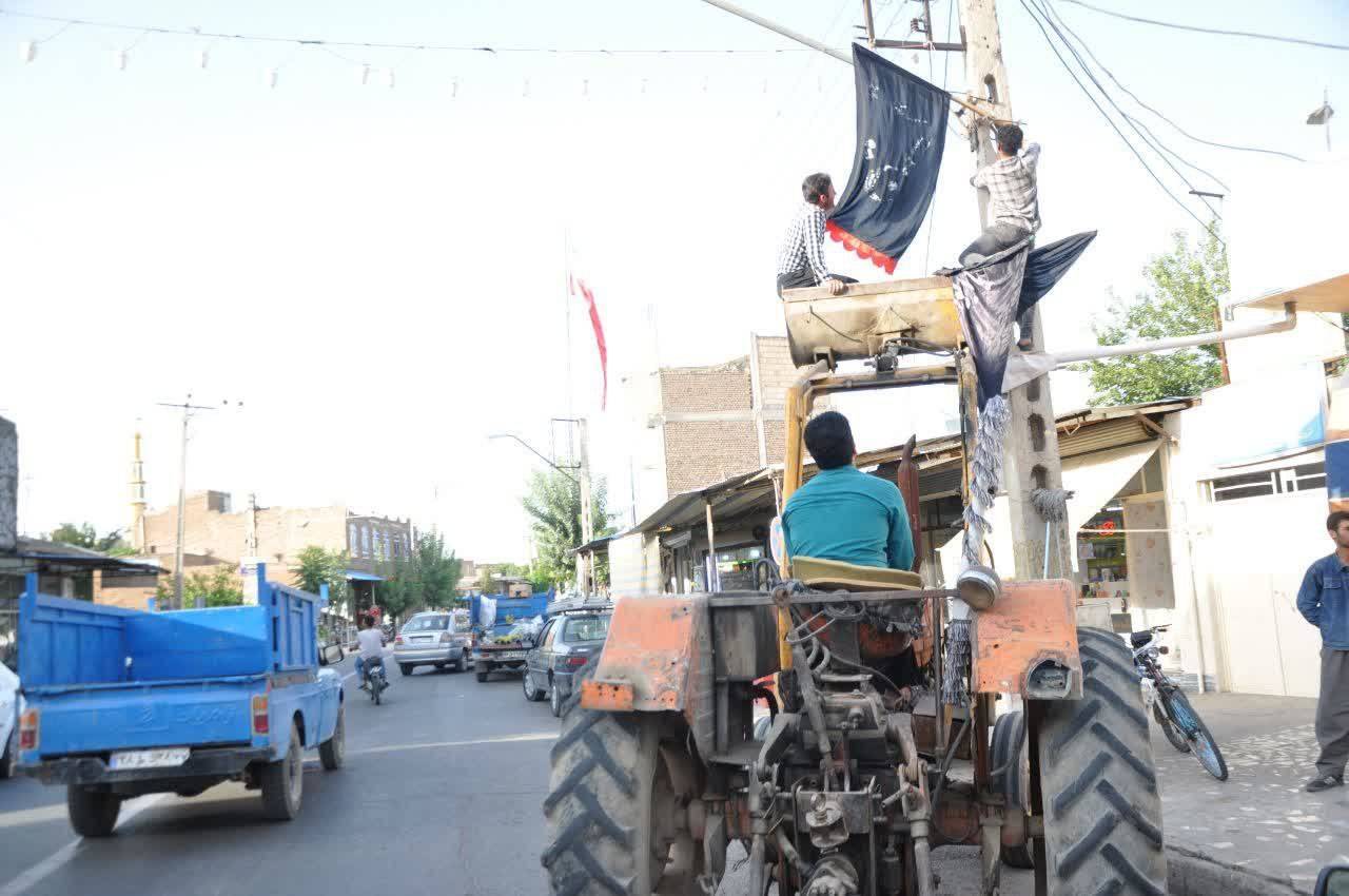 سیاپوش شدن معابر شهر تهران