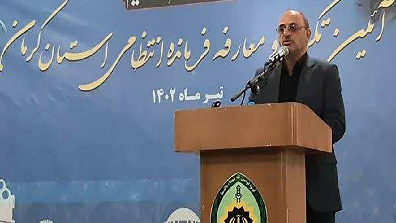 تودیع و معارفه فرمانده انتظامی استان کرمان