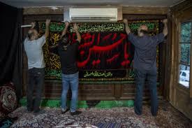 برگزاری نمایشگاه پرواز از کرج به کربلا