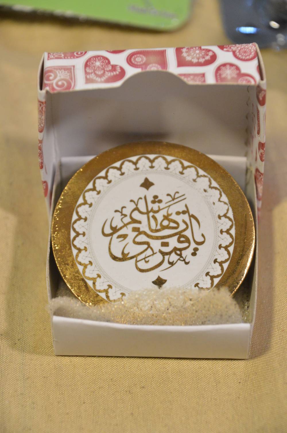 نمایشگاه عطرسیب