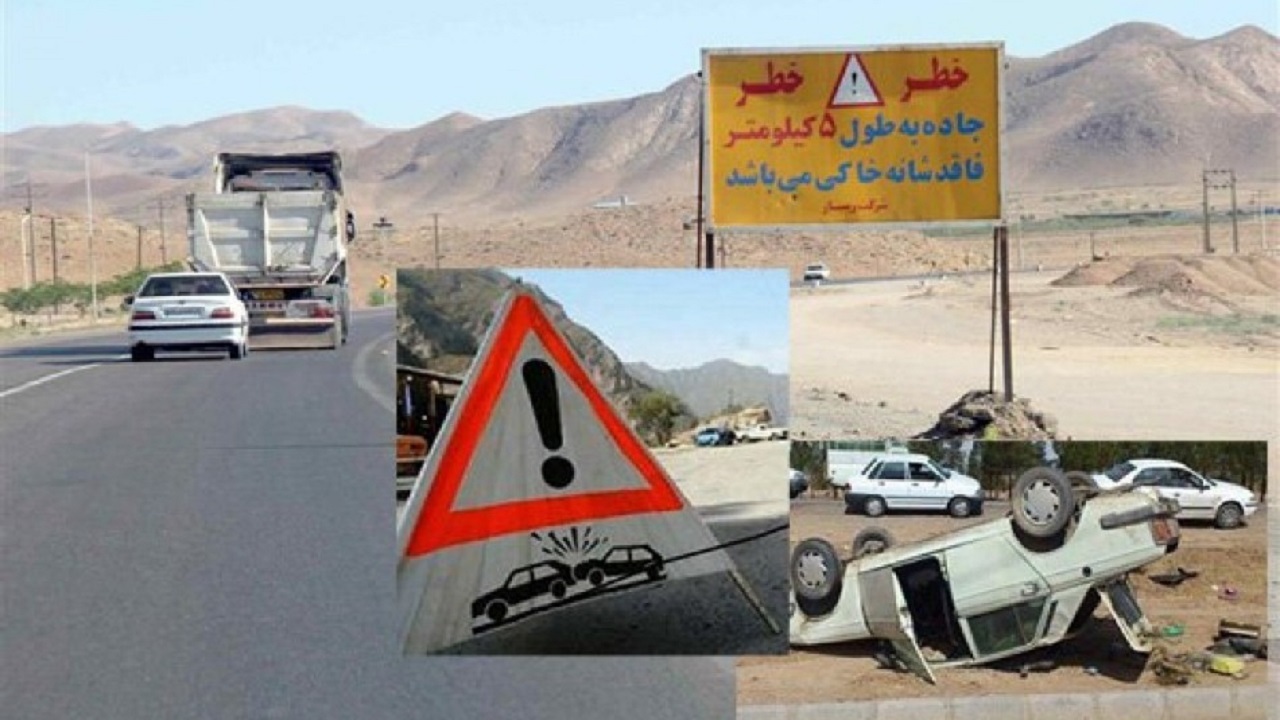 رفع نقاط حادثه خیر شهر قم در دستور کار شهرداری قرار گیرد
