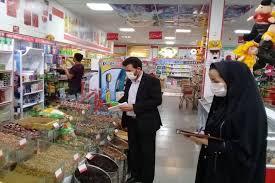 واحد صنفی متخلف در هشتگرد به تعزیرات حکومتی معرفی شد