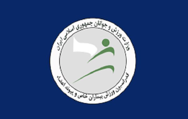 تجلیل از قهرمانان هیئت بیماران خاص و پیوند اعضای فارس