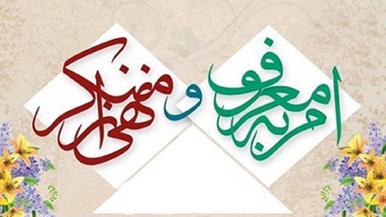 ۴۰ عنوان برنامه در سیستان و بلوچستان در حال اجرا است