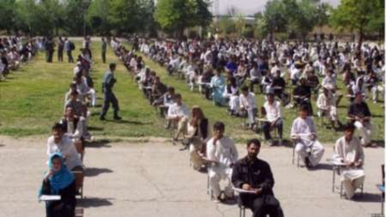 برگزاری آزمون کنکور در ۱۱ ولایت افغانستان