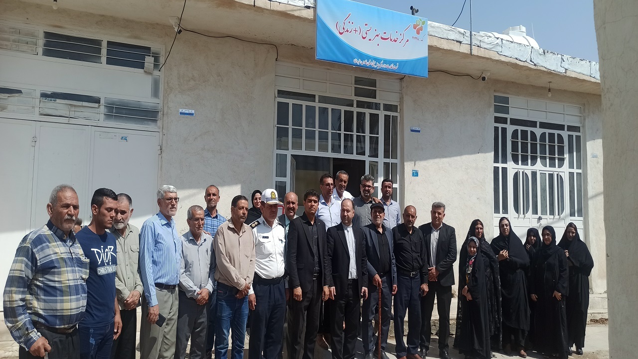 مراسم هفته بهزیستی در جویم