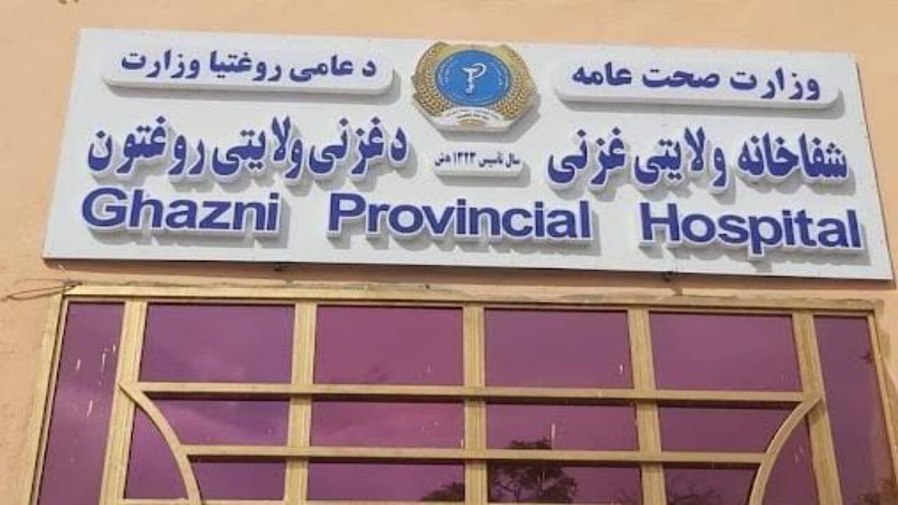 افزایش بیماران مبتلا به گرمازدگی در غزنی