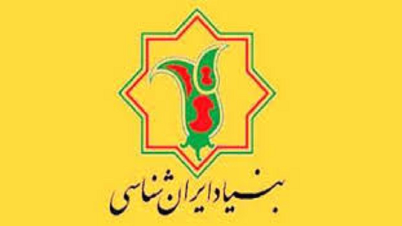دیدار رییس بنیاد ایران شناسی با استاندارآذربایجان شرقی