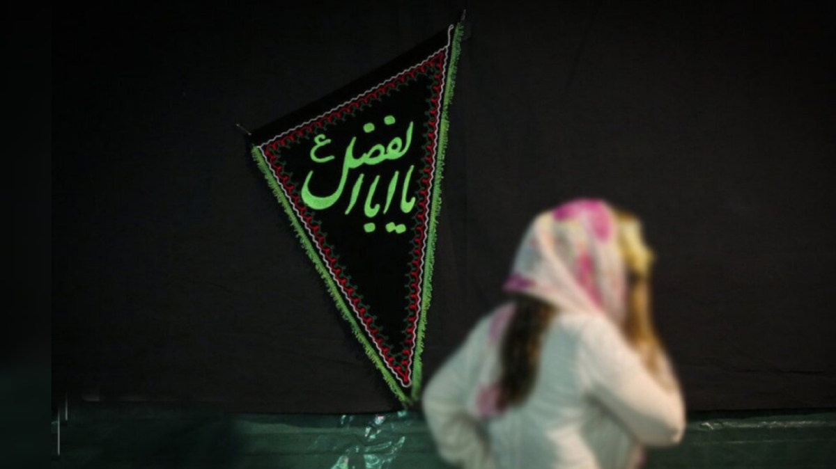 بیانات مقام معظم رهبری درباره واقعه کشف حجاب در زمان رضاشاه + فیلم