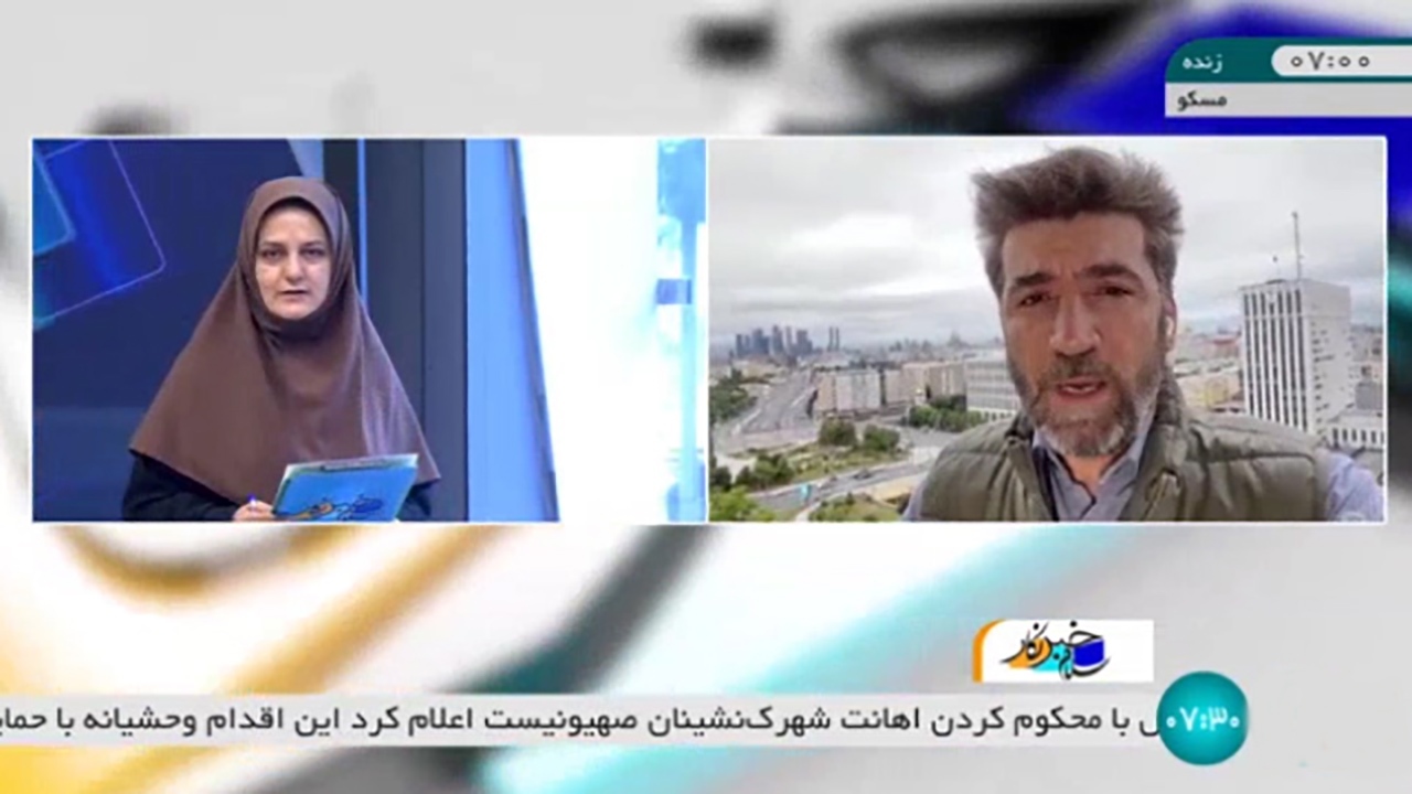 آخرین اخبار از زبان خبرنگار صداوسیما در مسکو/ اوضاع در روسیه آرام است + فیلم