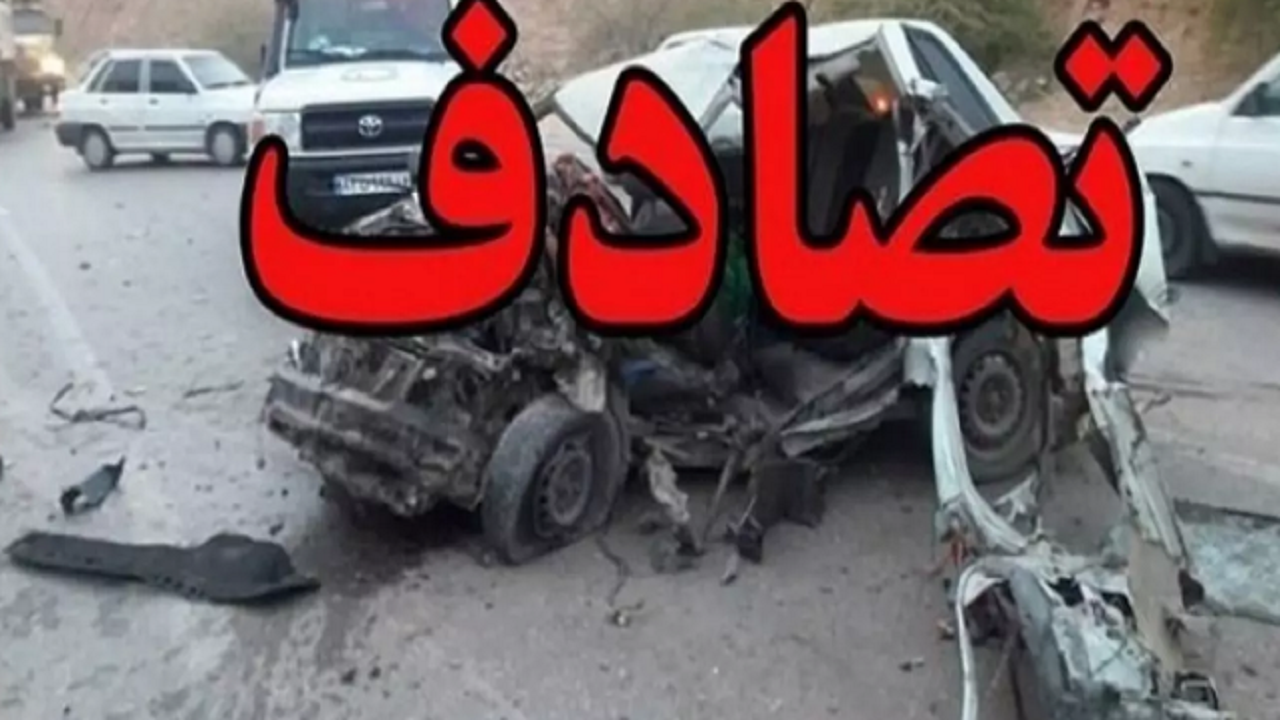 اعزام گروه ویژه برای بررسی سانحه پلیس راه یاسوج