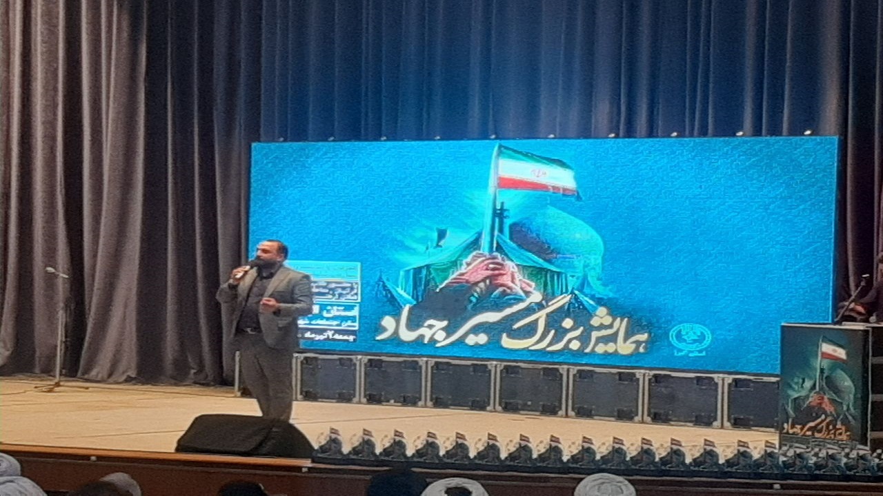 تجلیل از پیرغلامان و فعالان فرهنگی استان البرز