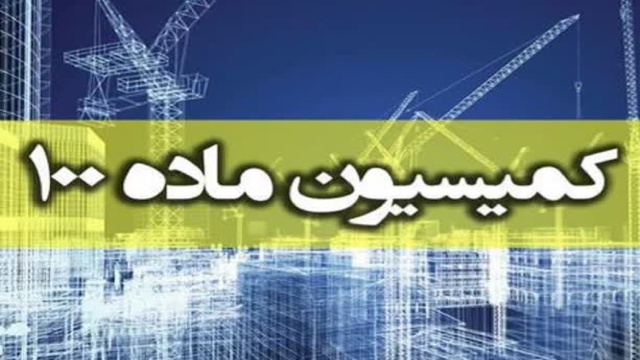 ارسال ۳۴۱ پرونده تخلف ساختمانی  به کمیسیون ماده صد در قزوین 
