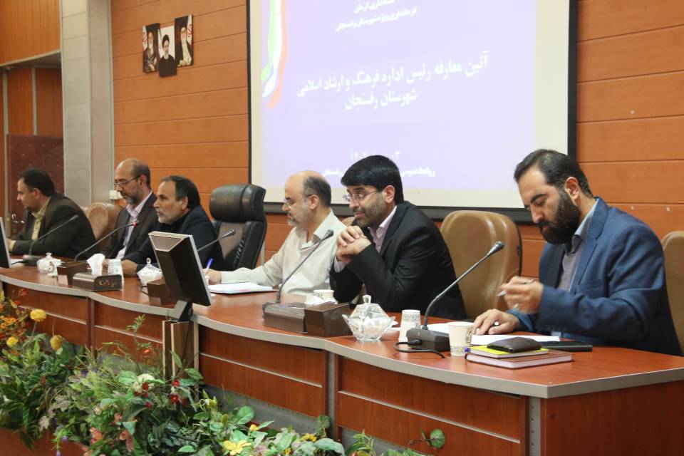 مدیریت و برنامه ریزی ۲۳ فعالیت فرهنگی‌ و هنری در اداره فرهنگ و ارشاد اسلامی