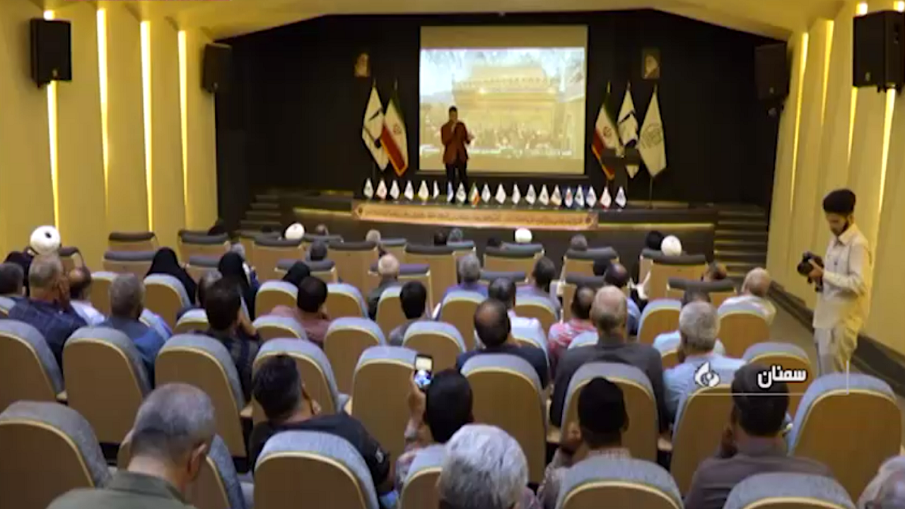 همایش موکب داران اربعین در سمنان