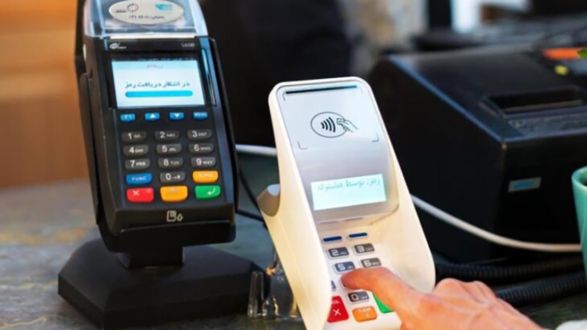 چرا باید از کارت به کارت کردن مبلغ خرید خودداری کرد؟ + موشن گرافیک