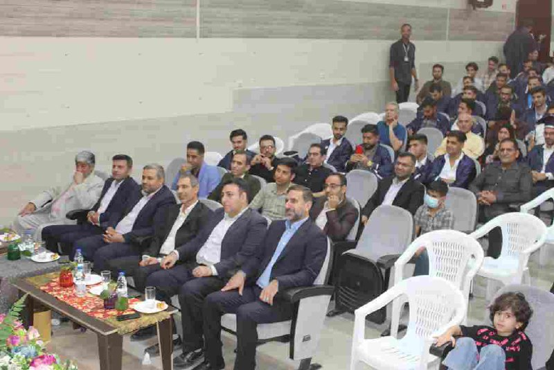 برگزاری مراسم