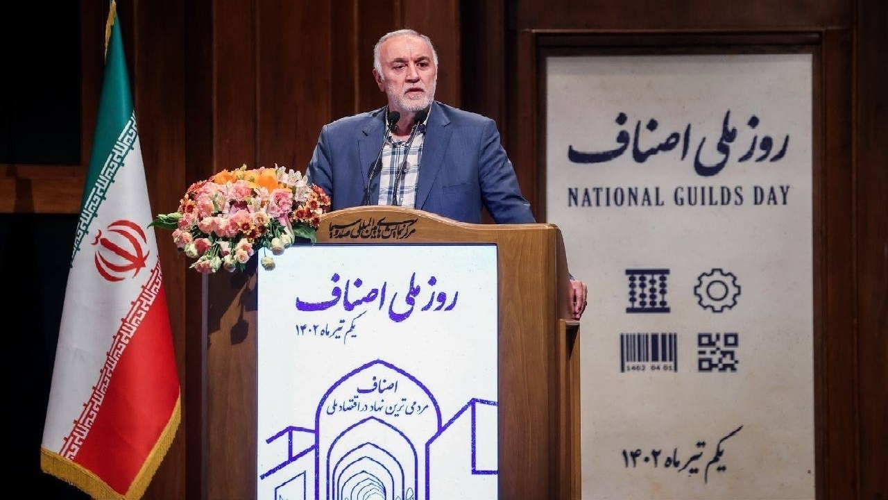 مراسم تقدیر از واحد‌های صنفی نمونه با حضور قائم مقام رئیس مجلس و استاندار تهران
