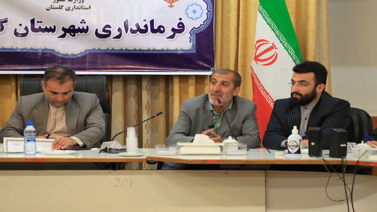 برنامه ریزی برای ساماندهی بازار تاریخی نعلبندان شهرستان گرگان
