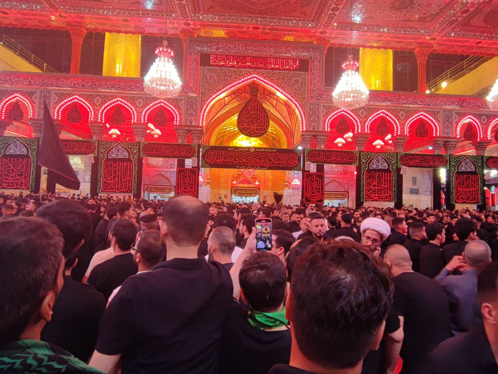 حرم امام حسین