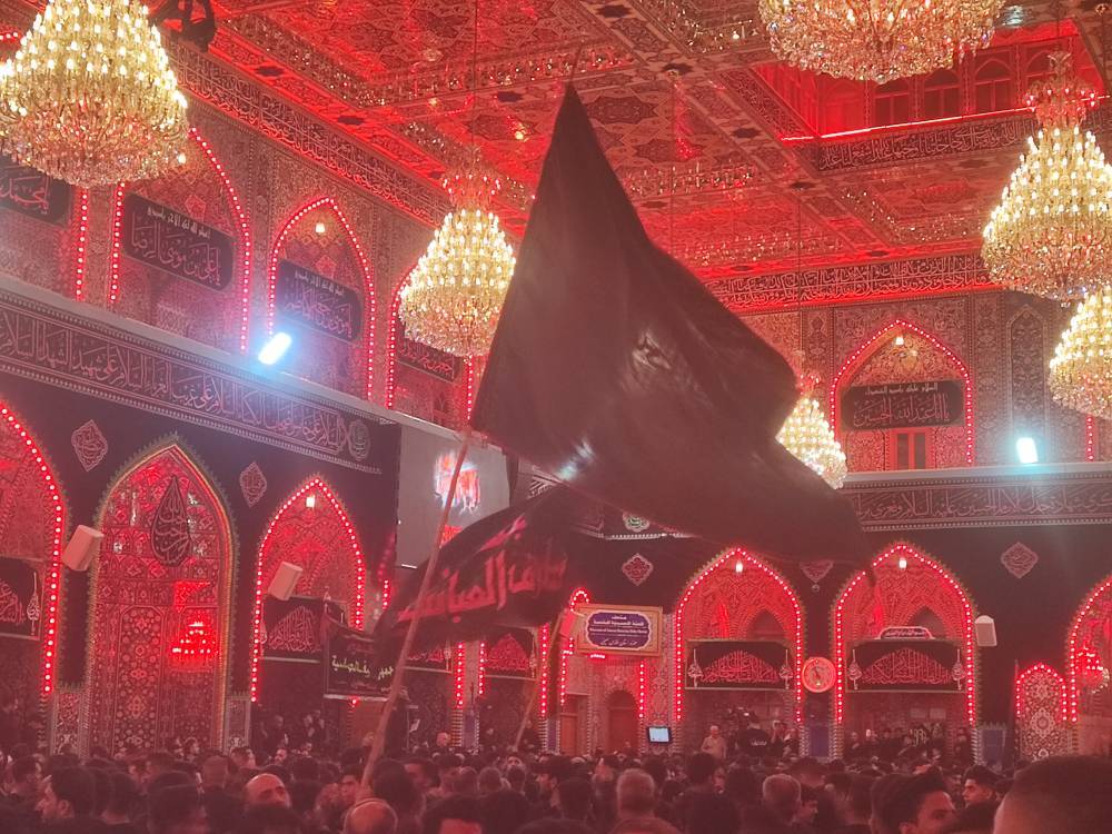 پرچم عزا