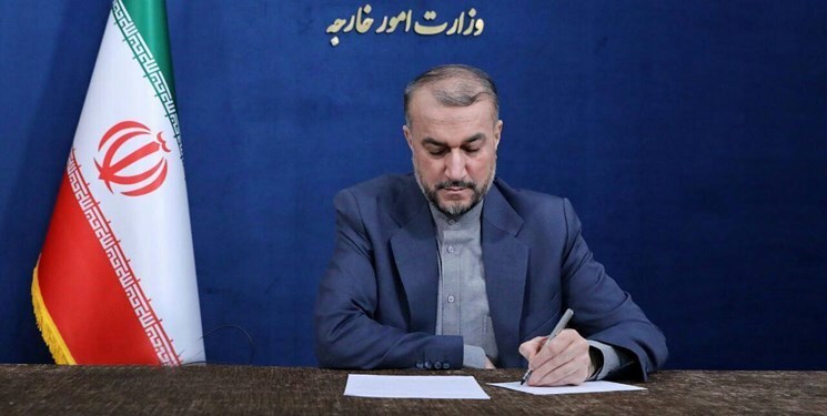 نامه امیر عبداللهیان به دبیر کل سازمان ملل متحد